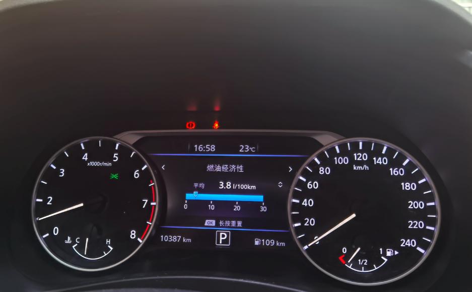 10-15万口碑最好的车轩逸,新轩逸最省油的车