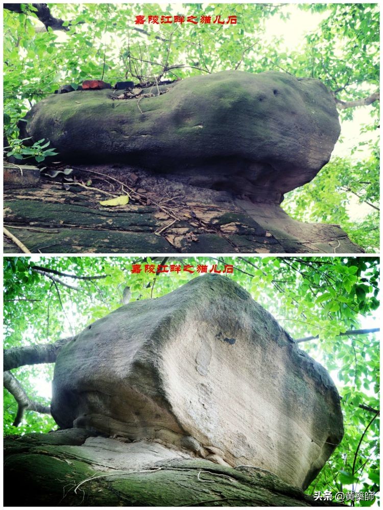 「壹」Citywalk嘉陵江畔／人文山水之美①