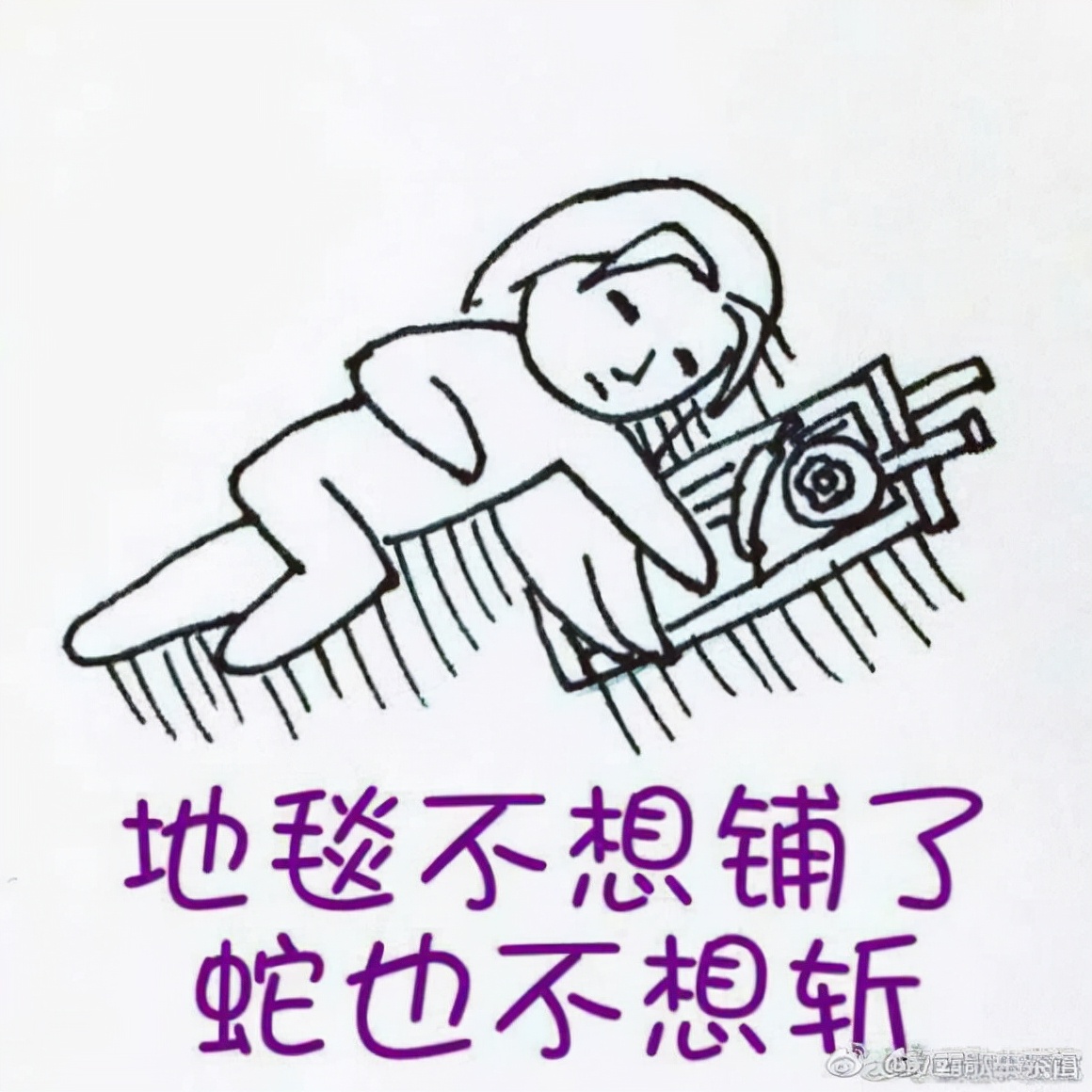 剑三雷域大泽怎么跳剧情,剑三雷域大泽单刷攻略