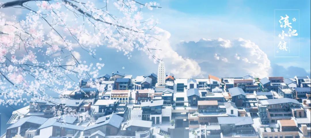 2022王府井奥莱滇池小镇团购,omg团购昆明