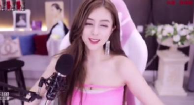 知名女主播张琪格直播拿户口本征婚：27，本科，明天就能领证