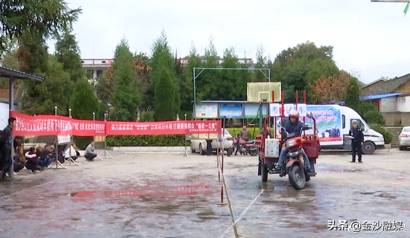 交警上门办理车管业务,车管所上门