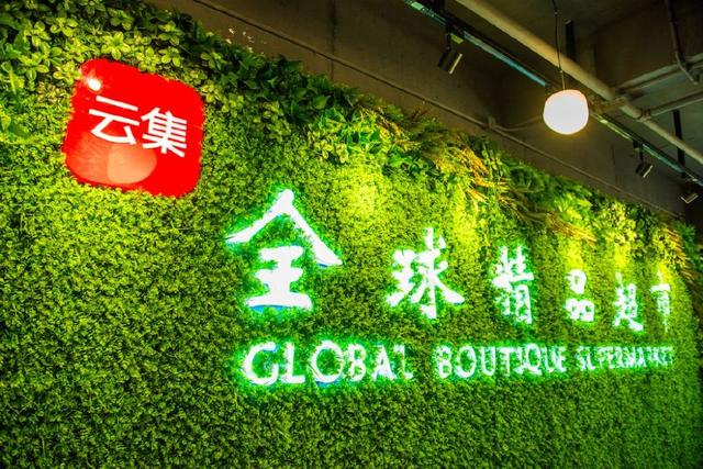 又一电商巨头陨落靠烧钱起家,社交电商平台目前有哪些