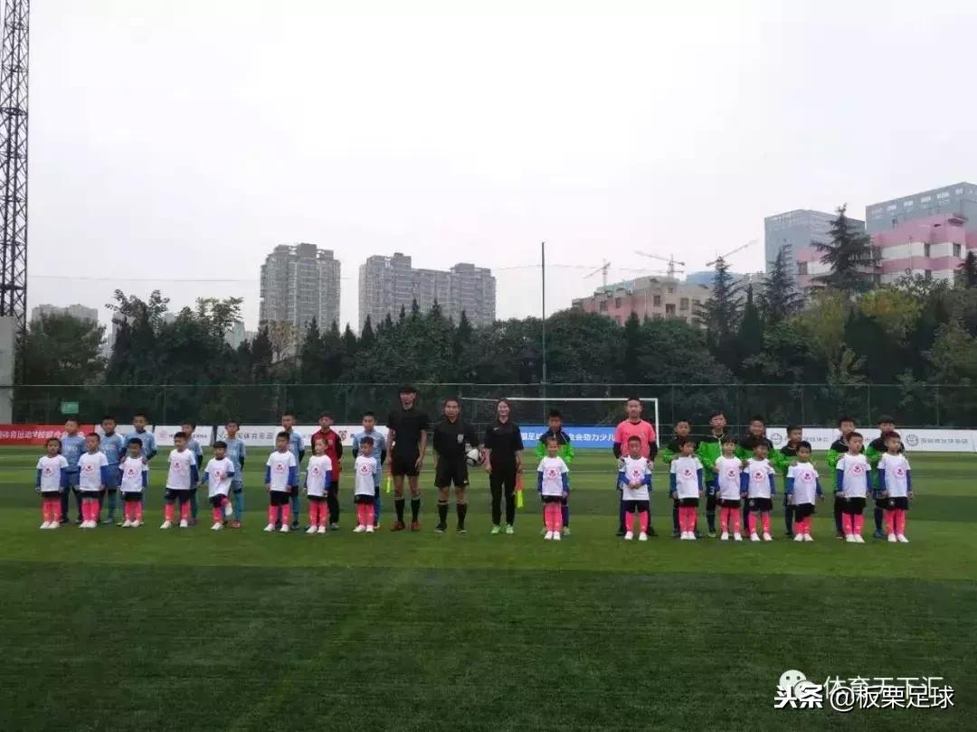 当球童的一天,当足球球童