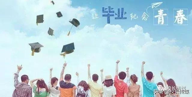 很高兴遇见你完整版,很高兴遇见你cblock