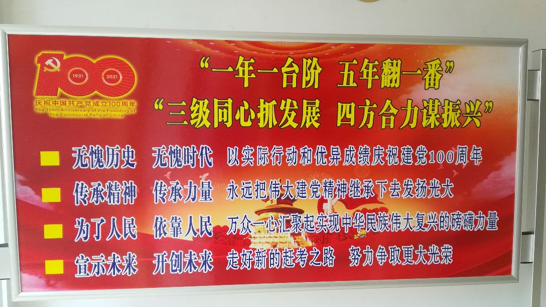 阿城区投资项目,哈尔滨阿城区2020年投资