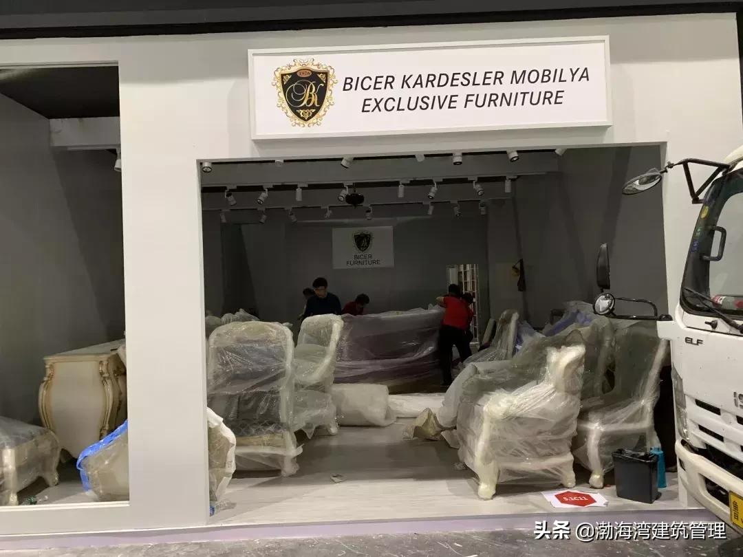 热烈庆祝同天装饰公司与BicerFurniture首次合作洽谈会圆满结束
