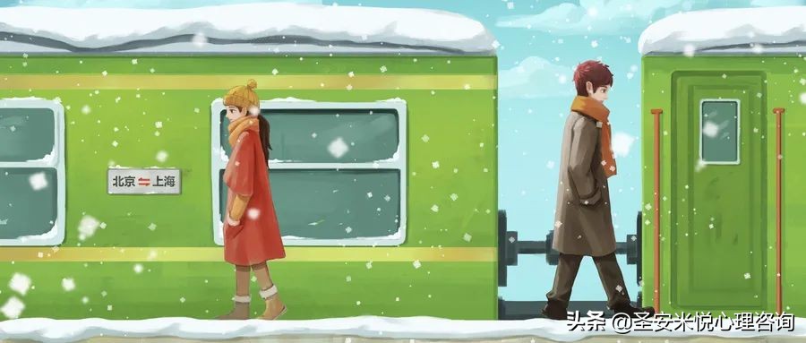 情感挽回心理问题咨询可信吗,感情困扰心理咨询