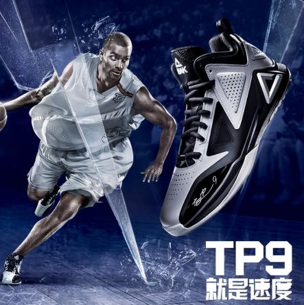 国产的骄傲匹克态极,国产的骄傲国产豪车