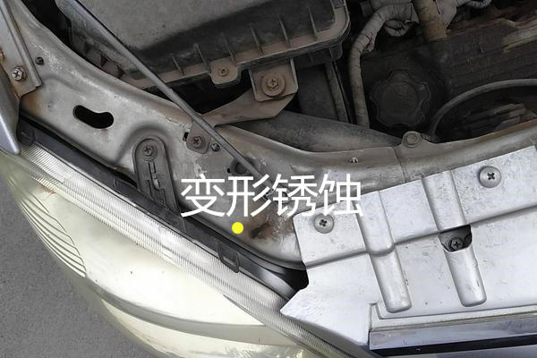 怎么鉴定事故车发生事故的时间,长安奔奔I