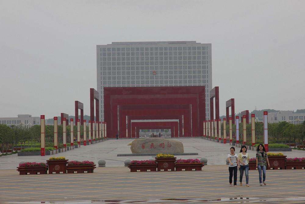 河南信阳最好的高中排名前十名,河南信阳最好中学