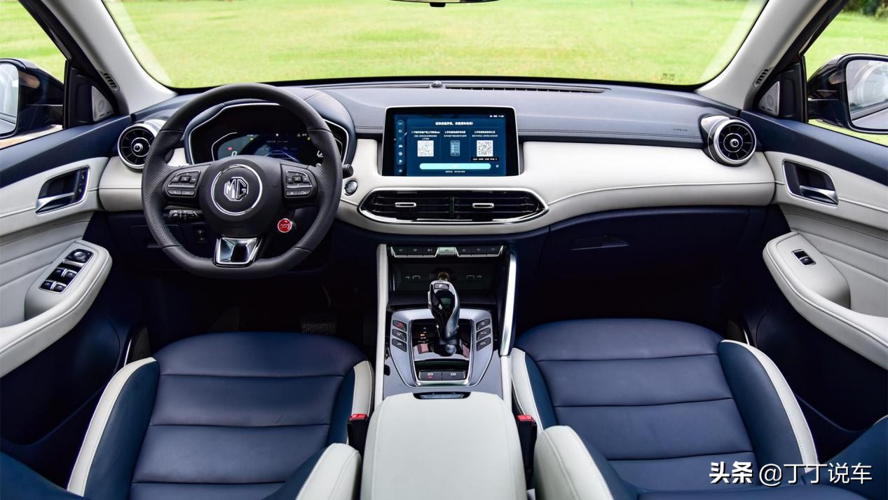 mg领航部分配置曝光,mg领航豪华款落地