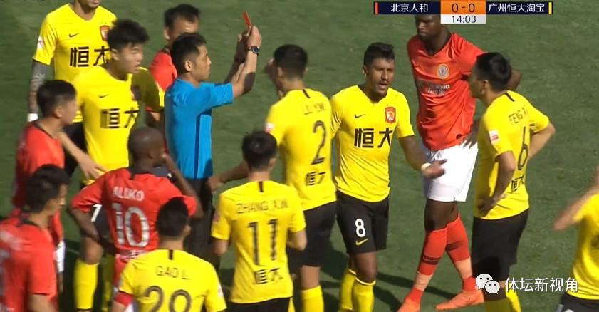 京媒评价国安球员,京媒说国安恒大