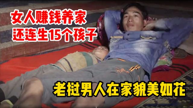 你不知道的老挝冷知识,你不知道的国家冷知识柬埔寨