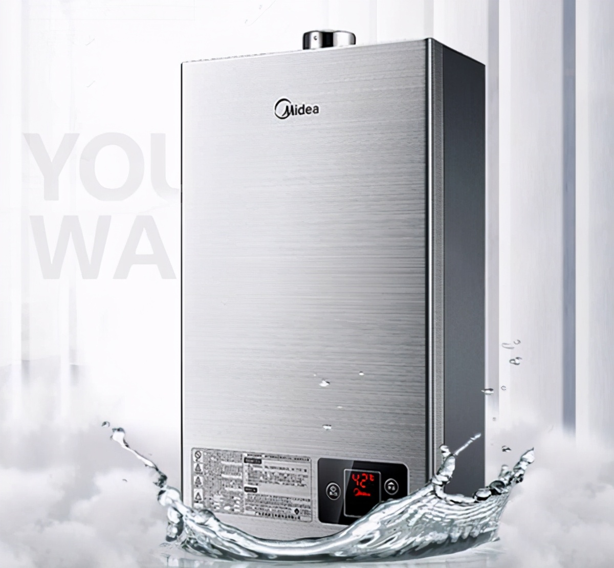 哪个品牌的燃气热水器比较好,燃气热水器选哪个牌子比较好