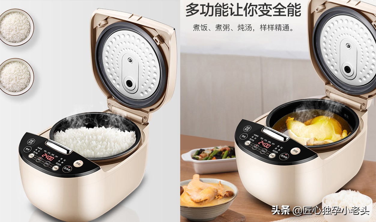 电饭锅容易坏是怎么回事,电饭锅坏了有什么预兆