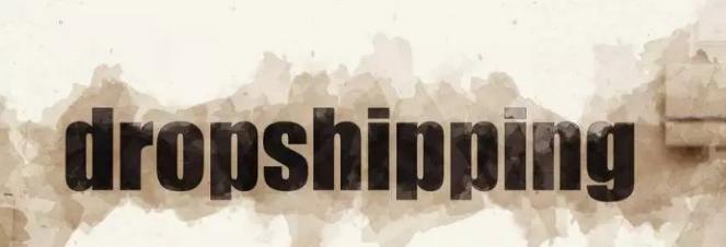 shopify独立站五个爆款盘点,shopify独立站试用