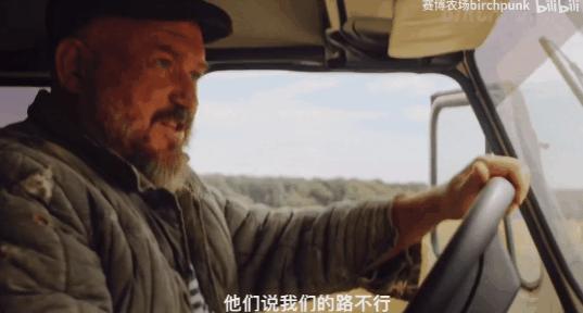 俄罗斯硬核警长扫毒,俄罗斯硬核警长youtube