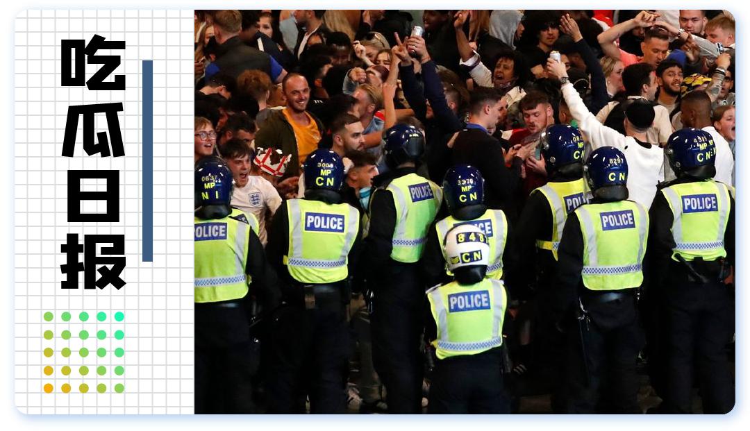 欧洲足球流氓,欧洲杯英国足球流氓