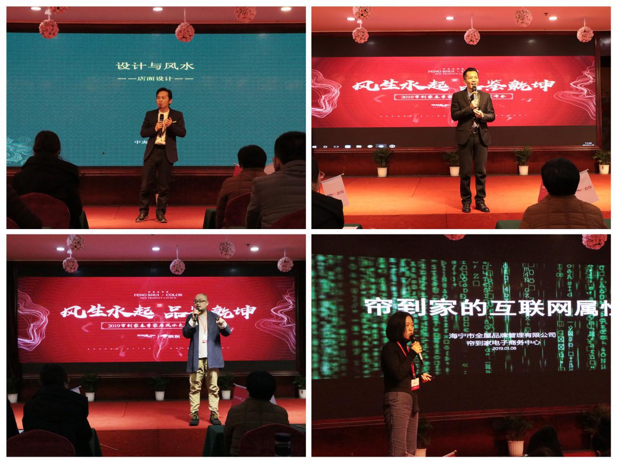 2019瀹剁汉琛屼笟鍙戝睍瓒嬪娍,瀹剁汉琛屼笟2019