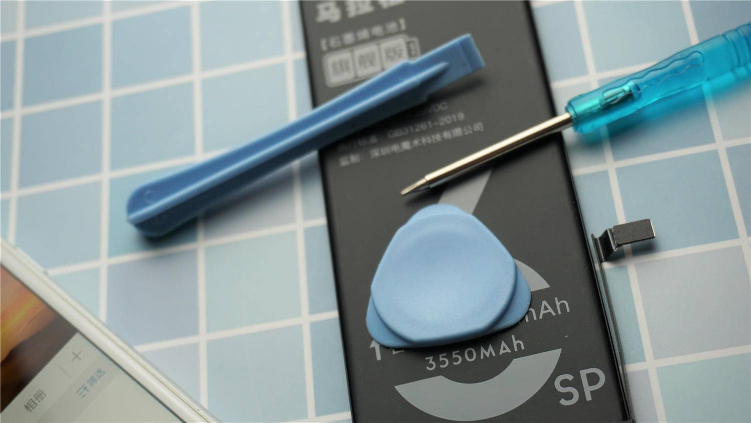 苹果6sp换大容量电池真的有用吗,苹果6sp更换什么电池比较好