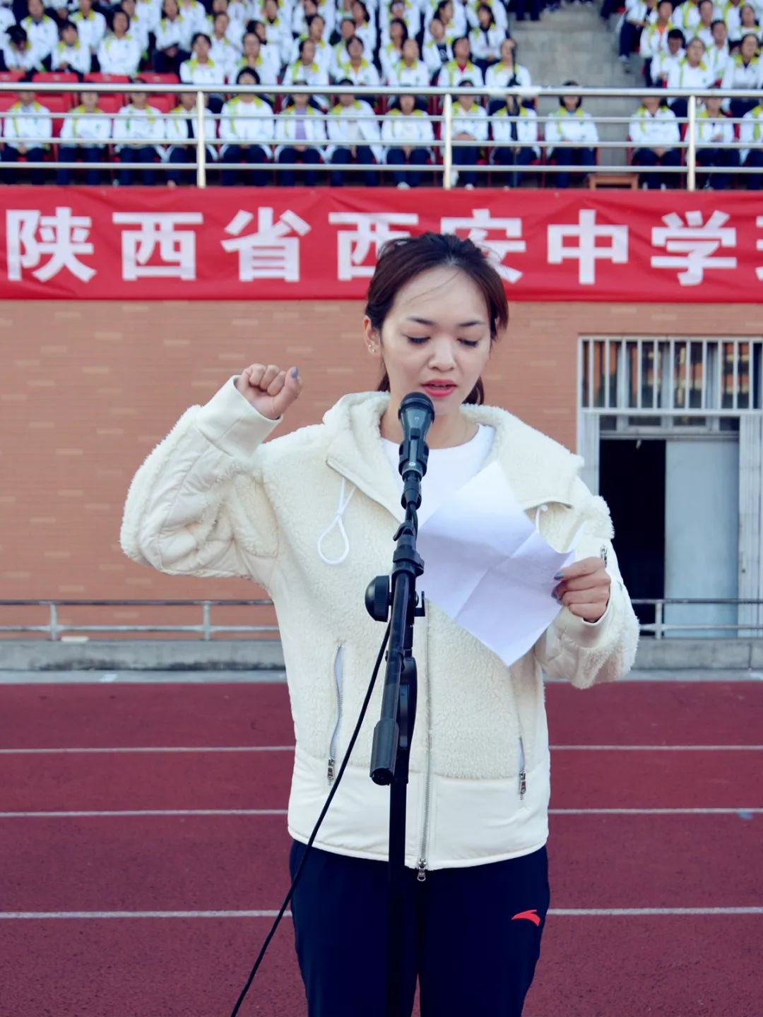 西安市2019年冰峰杯校园足球联赛,西安市第9届校园足球联赛初中组