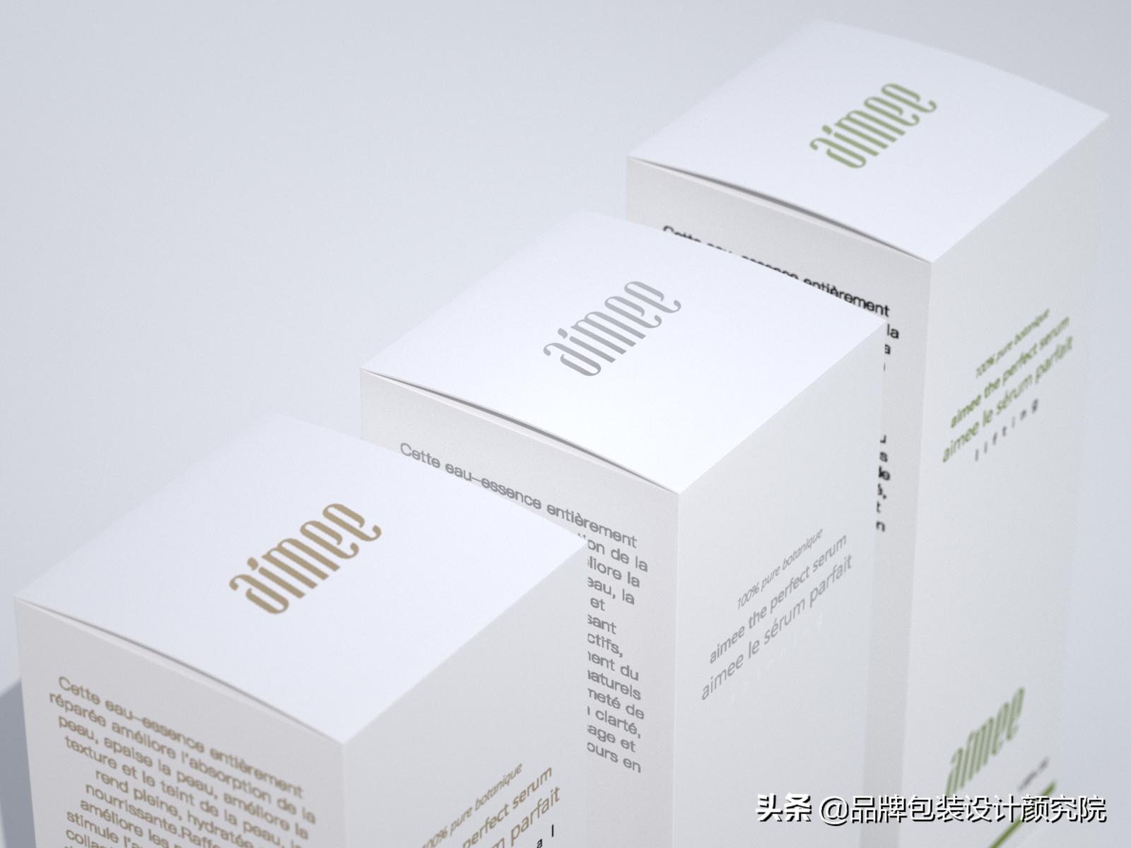 Aimee薏道美×Hellolink|神仙水全套包装设计