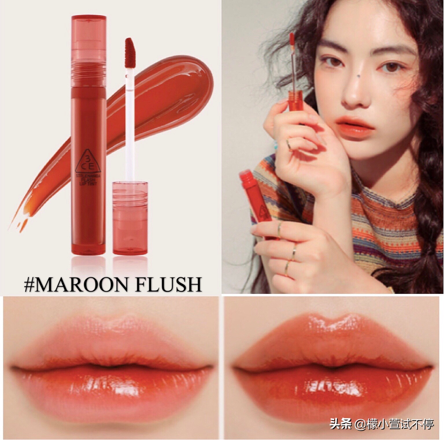 2020八月新品-给你的肌肤喝杯MISSHA果汁吧