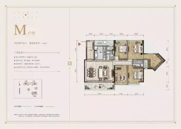 天府新区200多平精装房,天府新区1w4精装