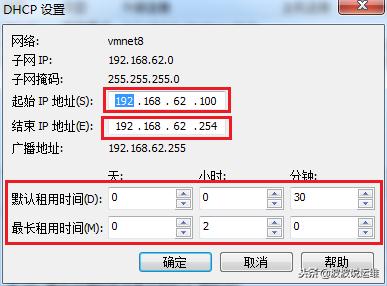 vmware虚拟机三种联网方式,vmware虚拟机桥接模式原理