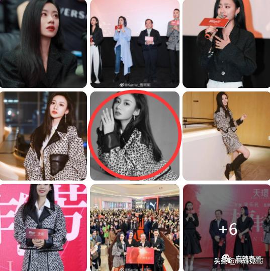 吹自己是铁粉，结果当场打脸，真社死啊…