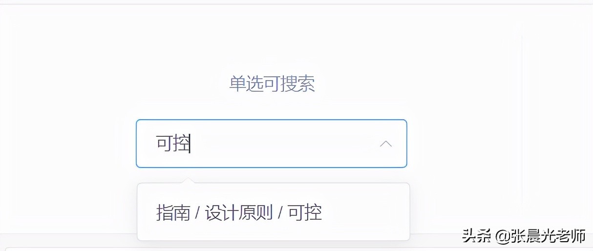 vuejselementui项目实战,vue前端框架相关项目实例