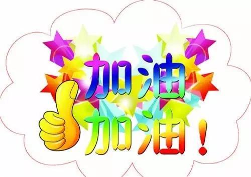 惠安第三中学2020年高考喜报,惠安三中23年中考成绩