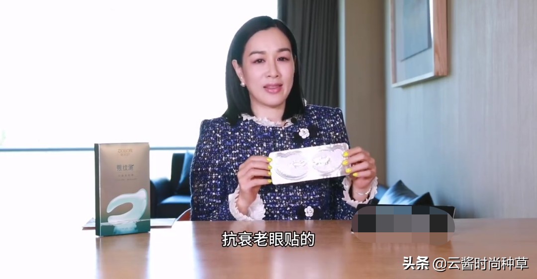 钟丽缇浪姐减肥秘诀,50岁钟丽缇紧致皮肤