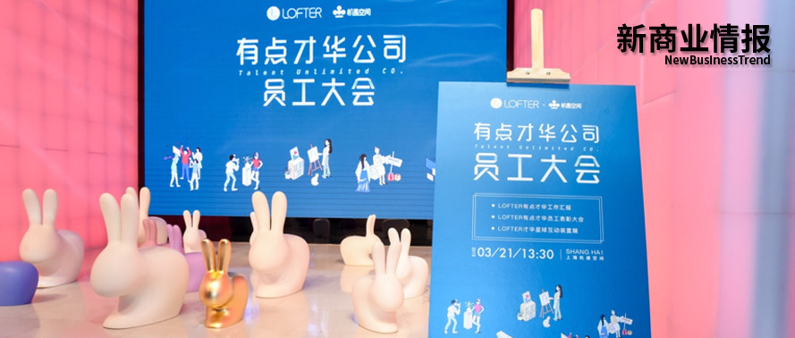 推广助力计划创作者激励计划,推抖流创作者扶持计划