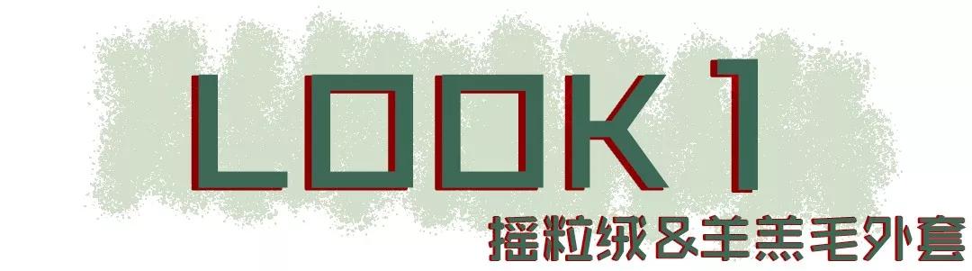 优衣库值得入手的女士外套,优衣库男式衬衫式休闲外套499元