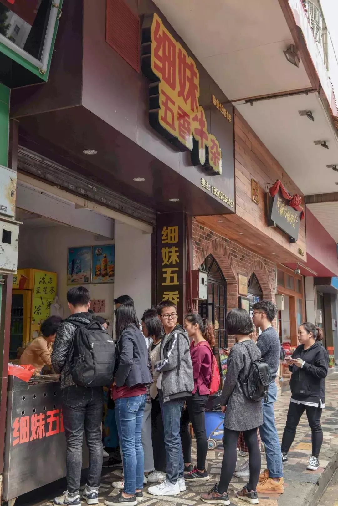 顺德为啥这么有钱,广东顺德哪个镇最有钱