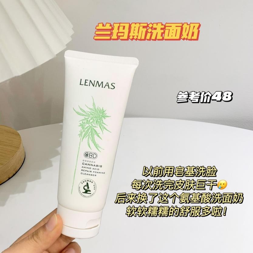 拼夕夕宝藏店铺推荐高颜值,拼夕夕宝藏店铺推荐少女心好物