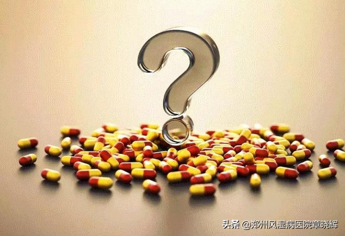 类风湿长期服药方案,治疗类风湿的27种药