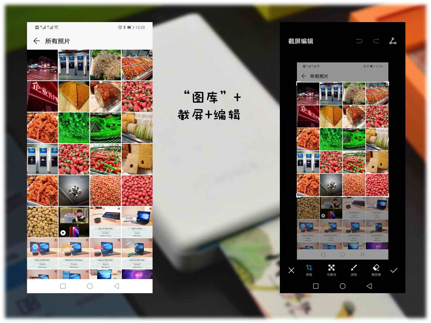 荣耀MINI照片打印机：节省纸张，这里有教程！