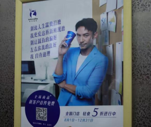 莆田系卖家:植入几行代码一晚赚一套房,合法地把真新百伦干趴下