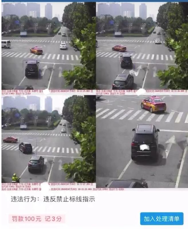 看似不合理，但压线百分百被罚，盘点那些不合理的违章