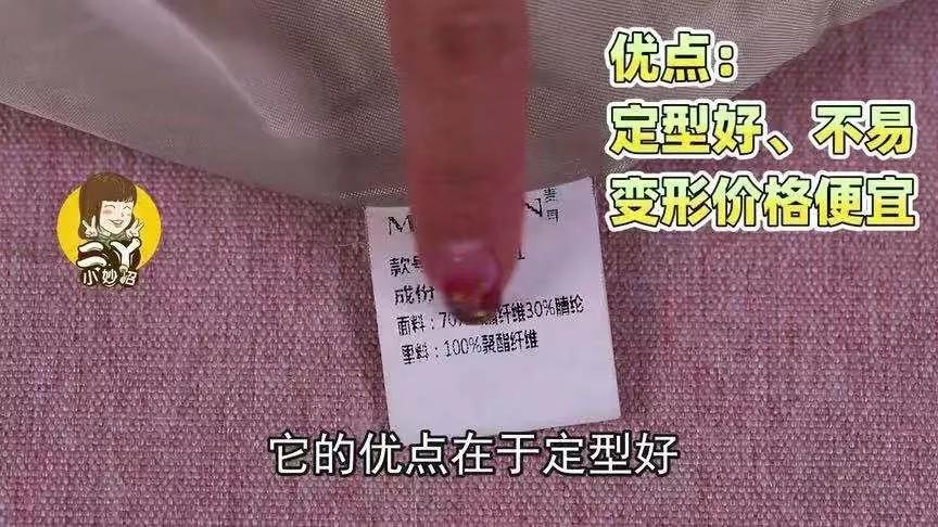 一千块大衣和一百块大衣区别,几百块的大衣和上千块大衣的区别