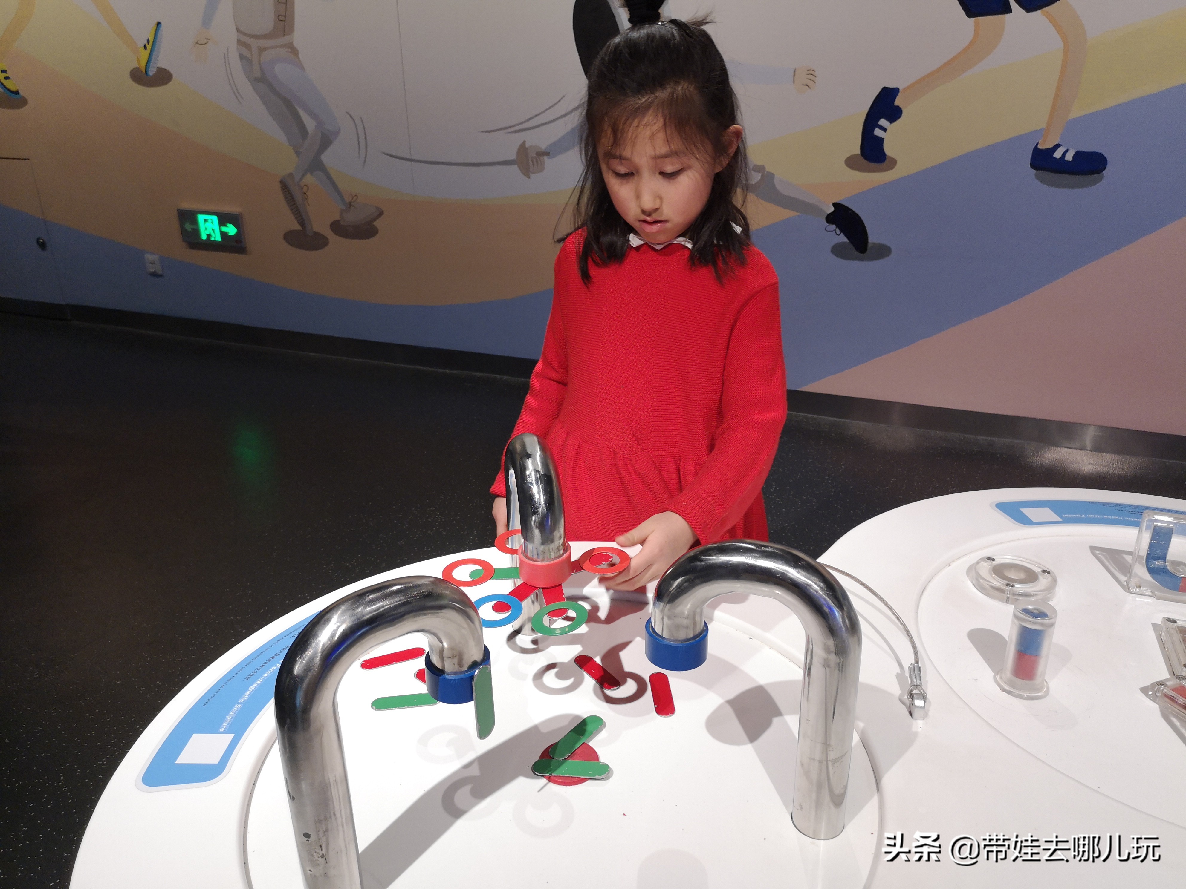 北京最大的儿童游乐场在哪里,北京最好玩儿童室内游乐场