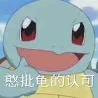 米其林轮胎做法大全,中国美食米其林