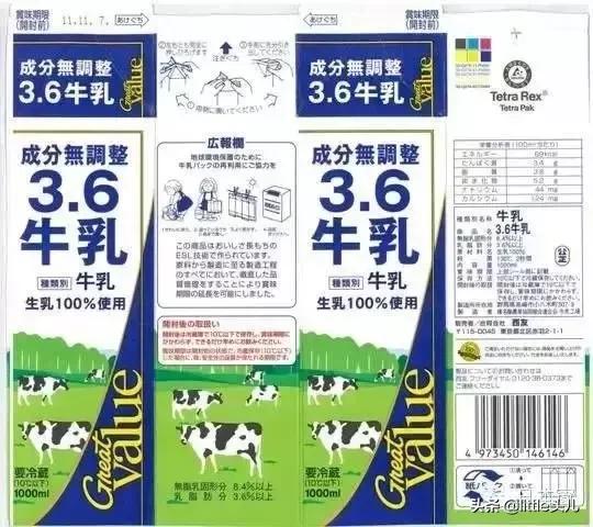 日本购物店需要注意什么,购物为什么要列清单