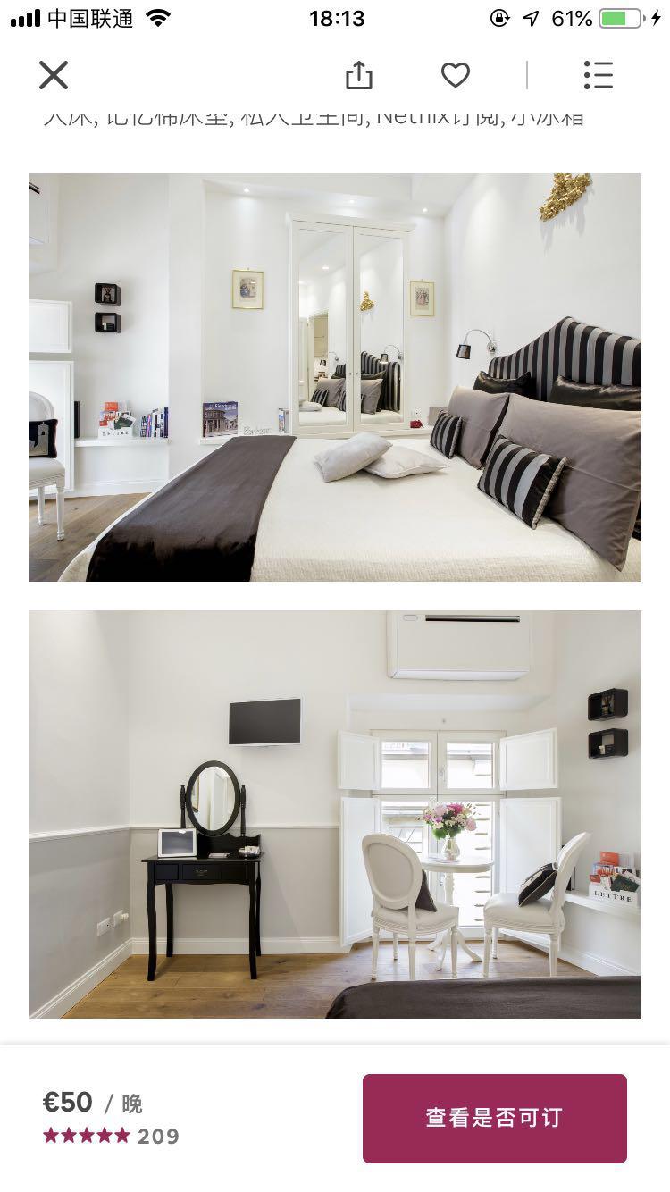 意大利留学打工收入,意大利留学兼职有哪些平台