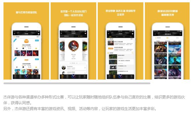 涔愬ぉ浼樻父,涔愬ぉ浼樻父鐢靛晢鍒嗛攢骞冲彴