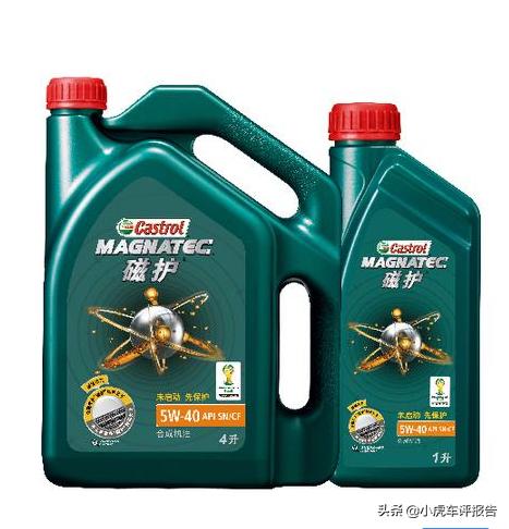 干货一起来看一看领克01权威测评,纯干货的分享