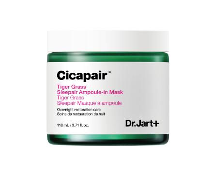 drjart蒂佳婷蓝色药丸面膜,drjart蒂佳婷补水保湿舒缓